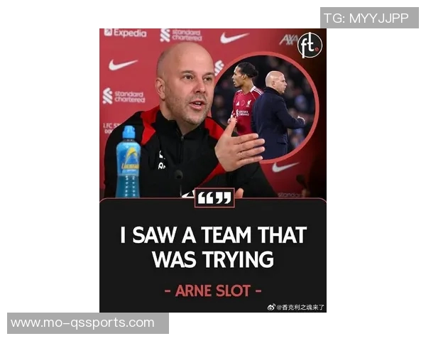 主场惨败保级队！记者：花费超4亿镑却一塌糊涂，斯洛特难辞其咎