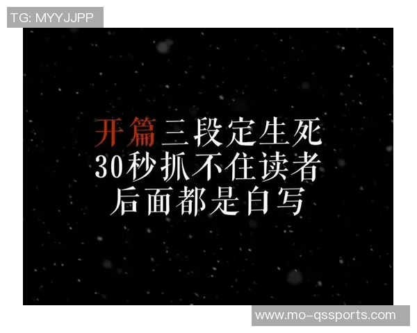 一场定生死！四大看点带您了解沪深生死战